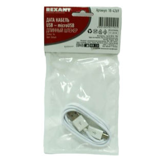 Дата кабель USB - microUSB 1м белый Rexant